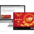 DTCC Chinese New Year 2019 eCard & Email Signature