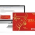 DTCC Chinese New Year 2021 Animated eCard & Email Signature