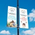 Little School House Lamp Post Banners