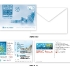 Singapore Chinese Chamber of Commerce & Industry - 11th SMEs Envelope